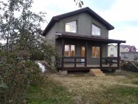 Лот: 13954135. Фото: 2. Жилой дом!. Продажа