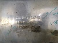 Лот: 21710237. Фото: 7. глушитель Geely Emgrand EC7 FE-1