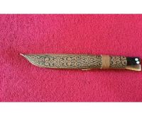 Лот: 10893931. Фото: 3. Узбекский нож "Пчак-1". Домашний быт