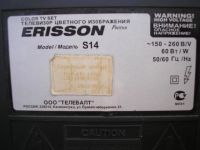 Лот: 5516862. Фото: 2. телевизор Эриссон Erisson диагональ... ТВ и видео
