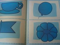 Лот: 7600320. Фото: 4. Новая книга "А это какого цвета... Красноярск