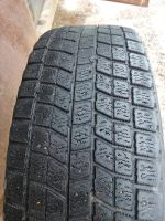 Лот: 10409705. Фото: 2. Bridgestone всесезонная резина... Шины, Диски