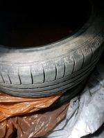 Лот: 11351484. Фото: 2. Шины Bridgestone r17. Шины, Диски