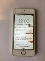 Лот: 8596549. Фото: 5. Iphone 5S 64gb Gold Модель А1530