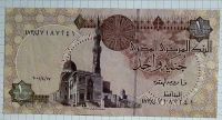 Лот: 16914411. Фото: 2. Бона Египта 1 фунт 2005 г. Банкноты