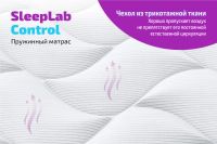 Лот: 24569890. Фото: 9. Матрас пружинный SLEEPLAB Control