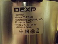 Лот: 17597424. Фото: 2. Чайник-термос, Термопот DEXP THP... Мелкая бытовая техника