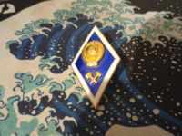 Лот: 25890183. Фото: 5. Знаки