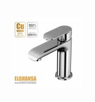 Лот: 25344150. Фото: 8. Смеситель Elghansa 1607739 для...