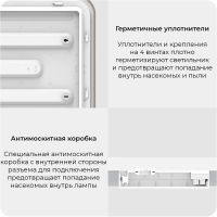 Лот: 21438470. Фото: 8. Светильник потолочный Yeelight...