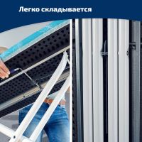 Лот: 24942912. Фото: 2. Гладильная доска Leifheit AirBoard... Хозтовары