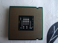 Лот: 7656861. Фото: 2. процессор Intel Dual-Core E5200... Комплектующие
