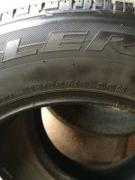 Лот: 4585519. Фото: 7. Bridgestone Dueler h/p sport