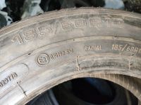 Лот: 22701778. Фото: 5. Кама Breeze 185/60R14