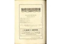 Лот: 4985797. Фото: 5. журнал * Пробуждение * №17 , 1915...