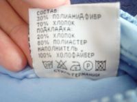 Лот: 4745975. Фото: 5. комбинезон осень-зима. до 1,5...