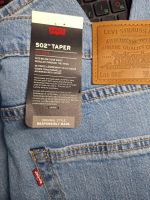 Лот: 23689413. Фото: 4. Мужские джинсы Levis 502 Regular... Красноярск