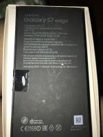 Лот: 11750772. Фото: 2. Коробка Samsung s7 edge. Аксессуары