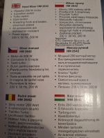 Лот: 19545014. Фото: 3. Миксер. Бытовая техника