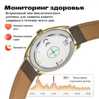 Лот: 25795530. Фото: 3. Смарт часы HOCO Y22 AMOLED Smart... Красноярск