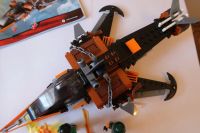 Лот: 10417892. Фото: 3. Lego Лего 70601 Sky Shark / Оригинальные... Дети растут