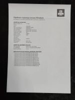 Лот: 25705785. Фото: 7. МФУ Brother MFC-7320R /A4/2400x600dpi...