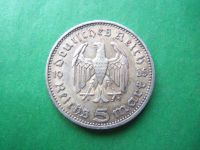 Лот: 18662830. Фото: 4. Германия.Третий Рейх 5 марок 1935... Красноярск