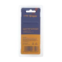 Лот: 25617587. Фото: 5. Адаптер для бит ТУНДРА, с квадрата...