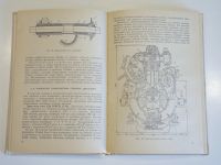 Лот: 19388167. Фото: 3. книга механик маломерного судна... Литература, книги