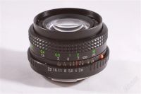 Лот: 2635428. Фото: 3. Сosina cosinon-w mc 24mm/f 2.8... Красноярск