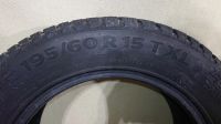 Лот: 20869543. Фото: 4. Шины Continental IceContact 2... Красноярск