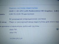 Лот: 6847871. Фото: 2. Нетбук Asus Eee PC1015. Компьютеры, ноутбуки, планшеты