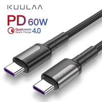 Лот: 16234923. Фото: 3. Kuulaa USB Type-C на Type-C 1м... Смартфоны, связь, навигация