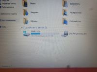 Лот: 25350521. Фото: 5. Ноутбук acer 4gb оперативной памяти