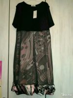 Лот: 10457466. Фото: 2. Платье новое р.46 (подойдет беременным... Женская одежда