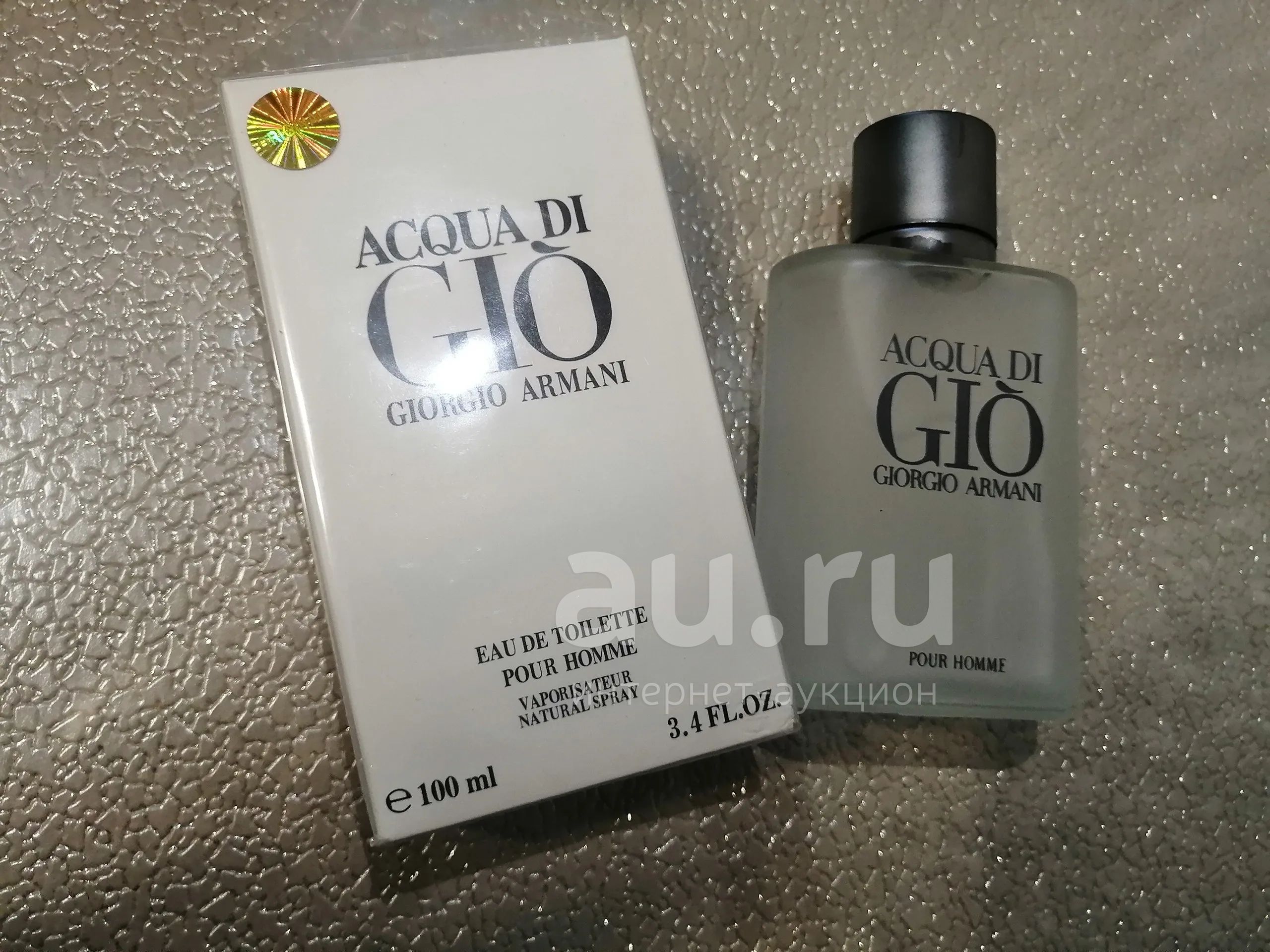Мужские духи Acqua Di Gio Giorgio armani оригинал флакон 100мл — купить ...