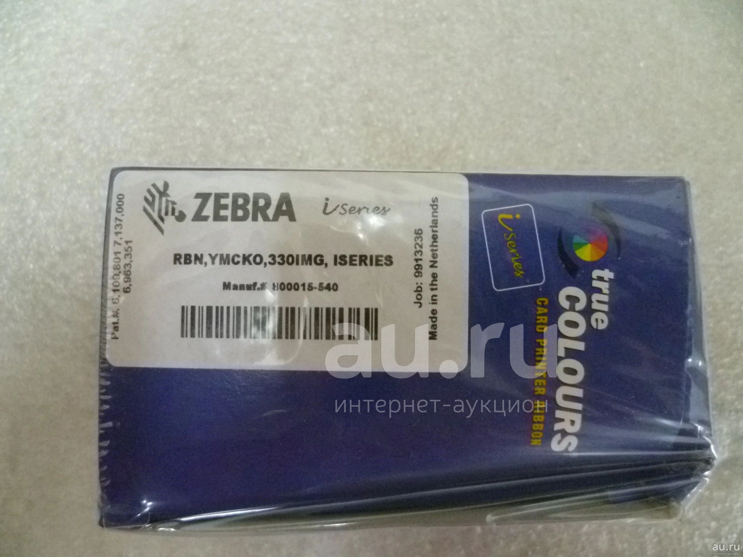 Лента для цветной печати на 330 отпечатков для Zebra P310i/330i/ P430i ...
