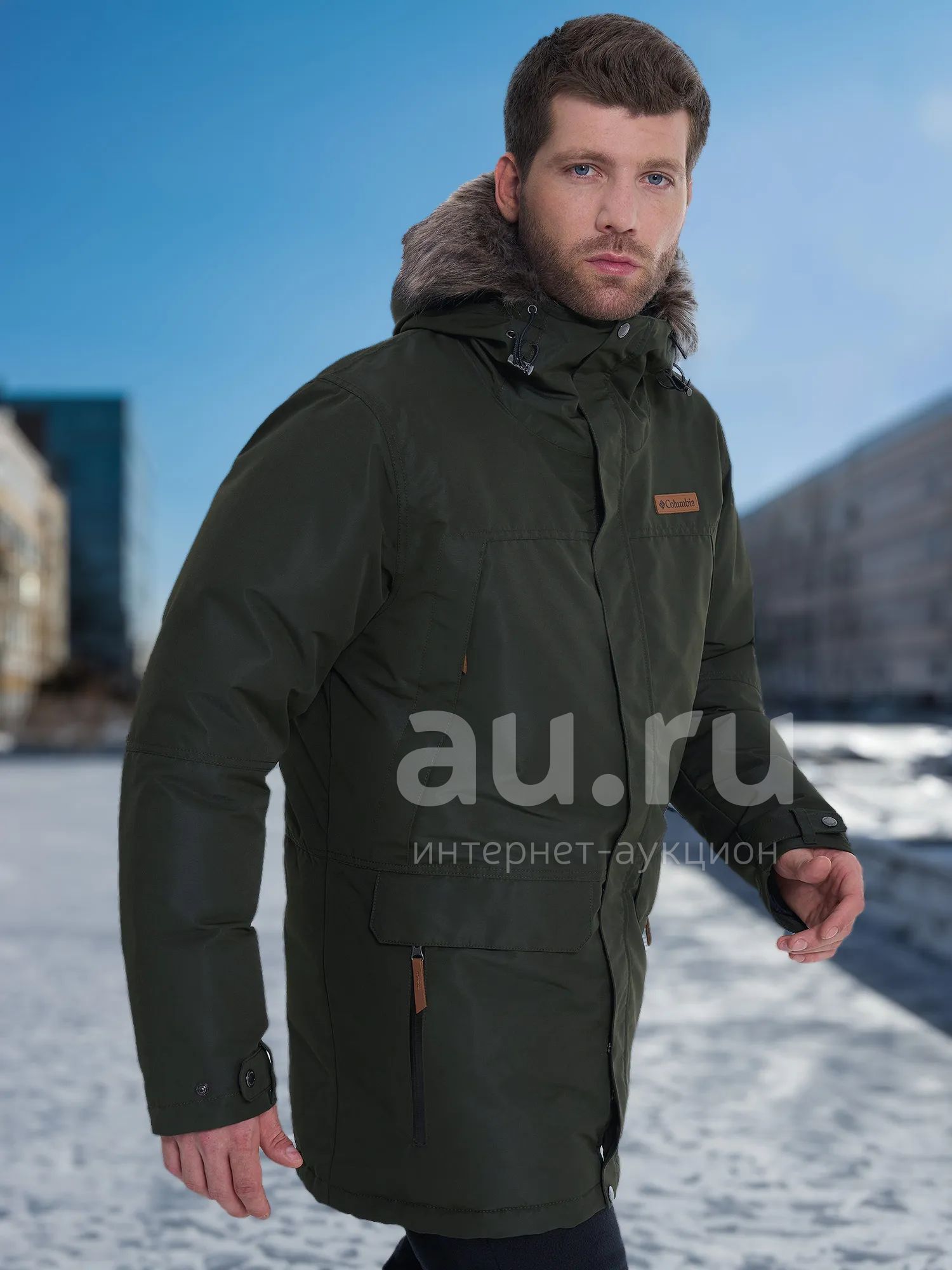 South canyon down parka columbia cheap