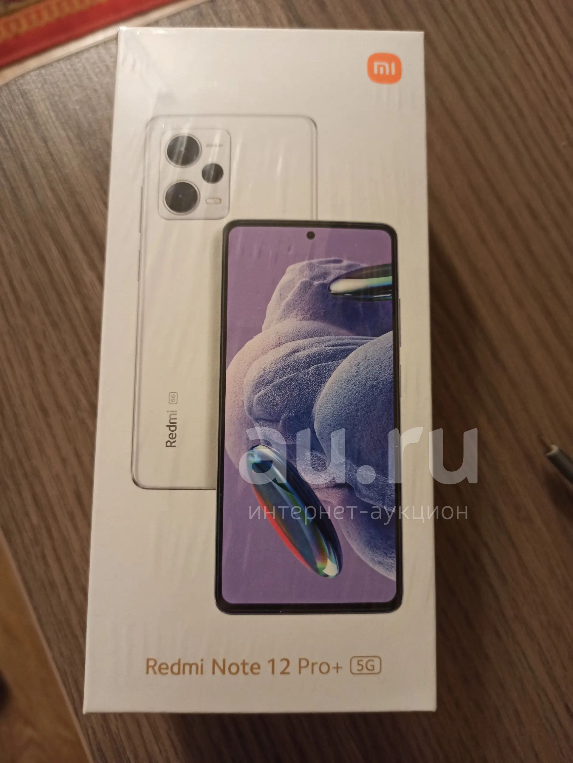 Xiaomi Redmi Note 12 Pro plus РСТ — купить в Красноярске. Состояние ...