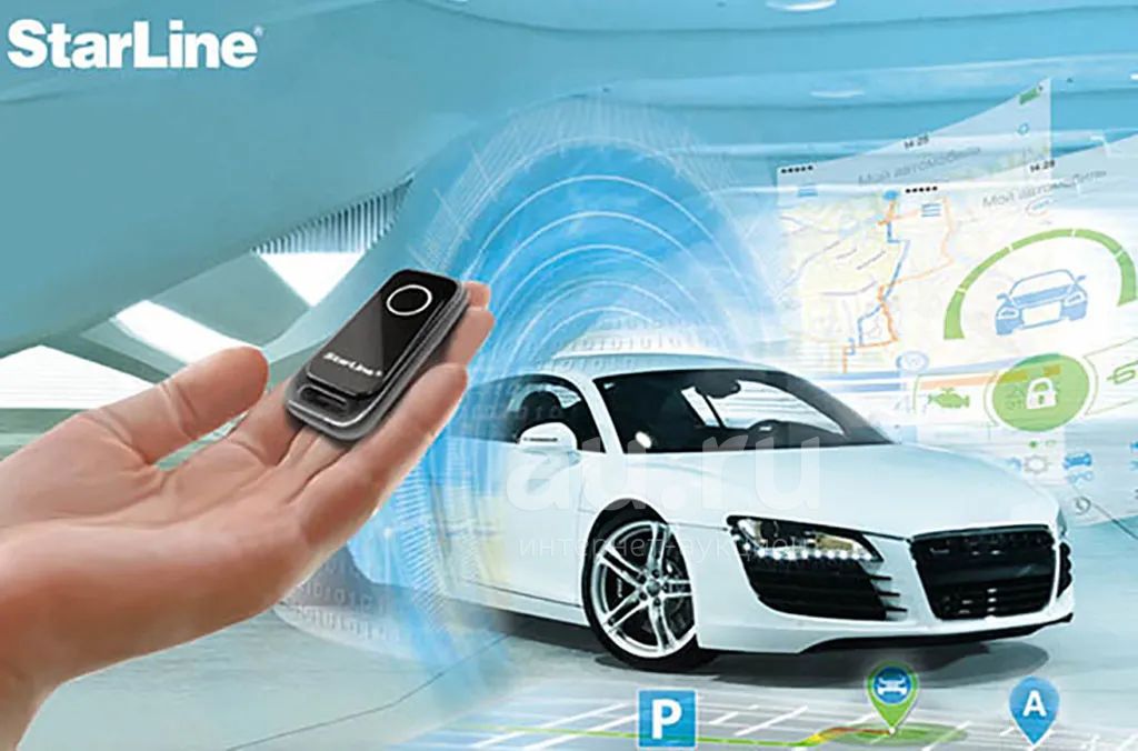 Автосервис Установка автосигнализации. Автоэлектрик — объявление в ...