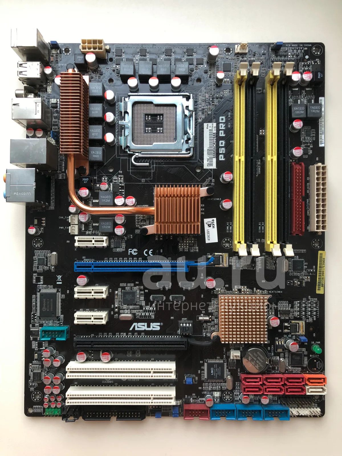 MB ASUS P5Q PRO Intel P45 . Au.ru