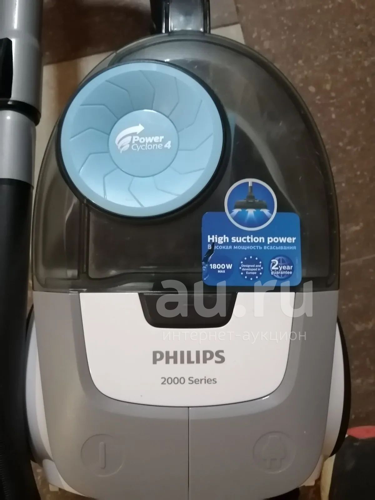 Пылесос Philips XB2023 (Б8702А) — купить в Красноярске. Состояние: Б/у ...