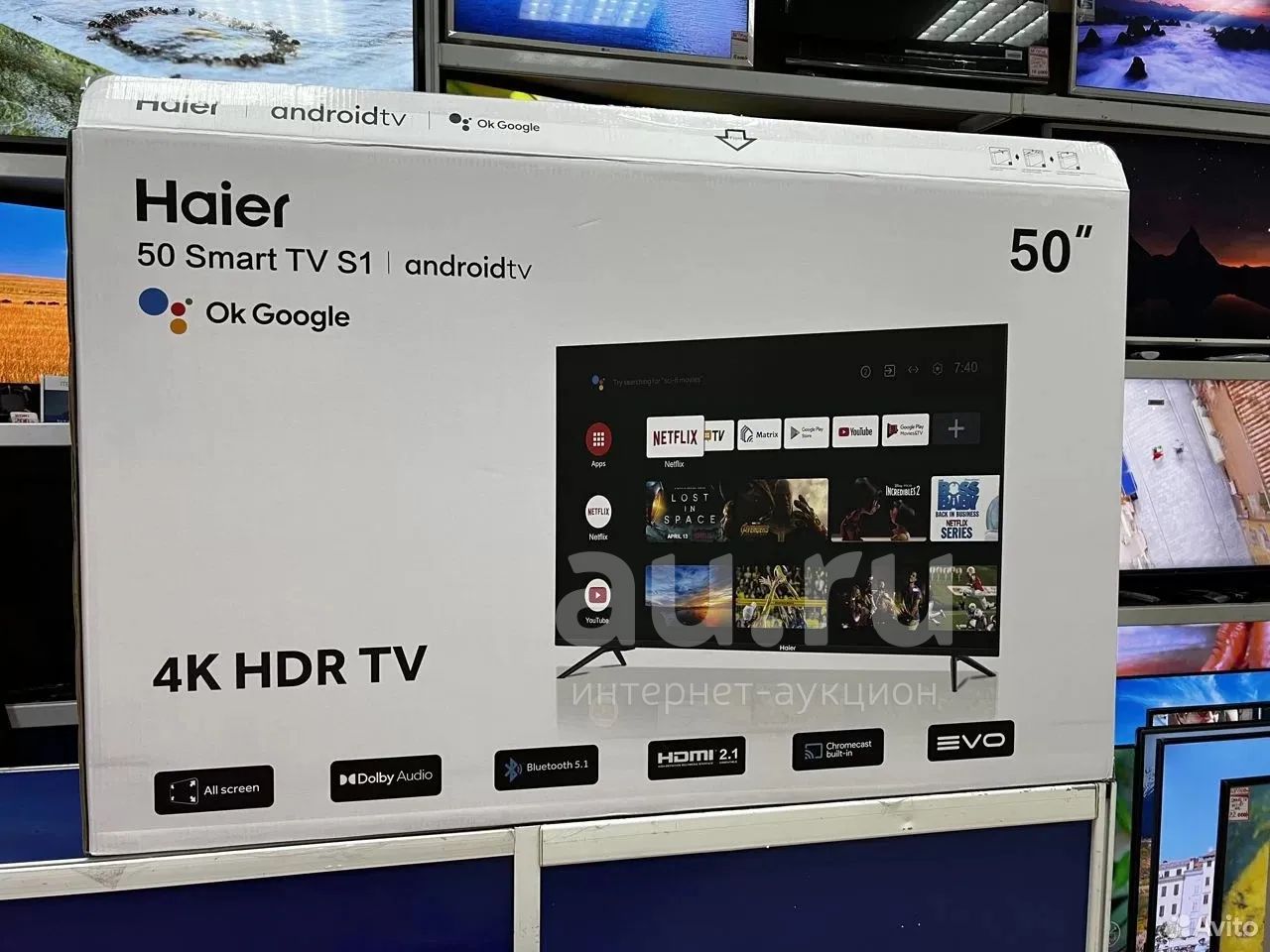 Haier 50 Smart Tv Dx Купить