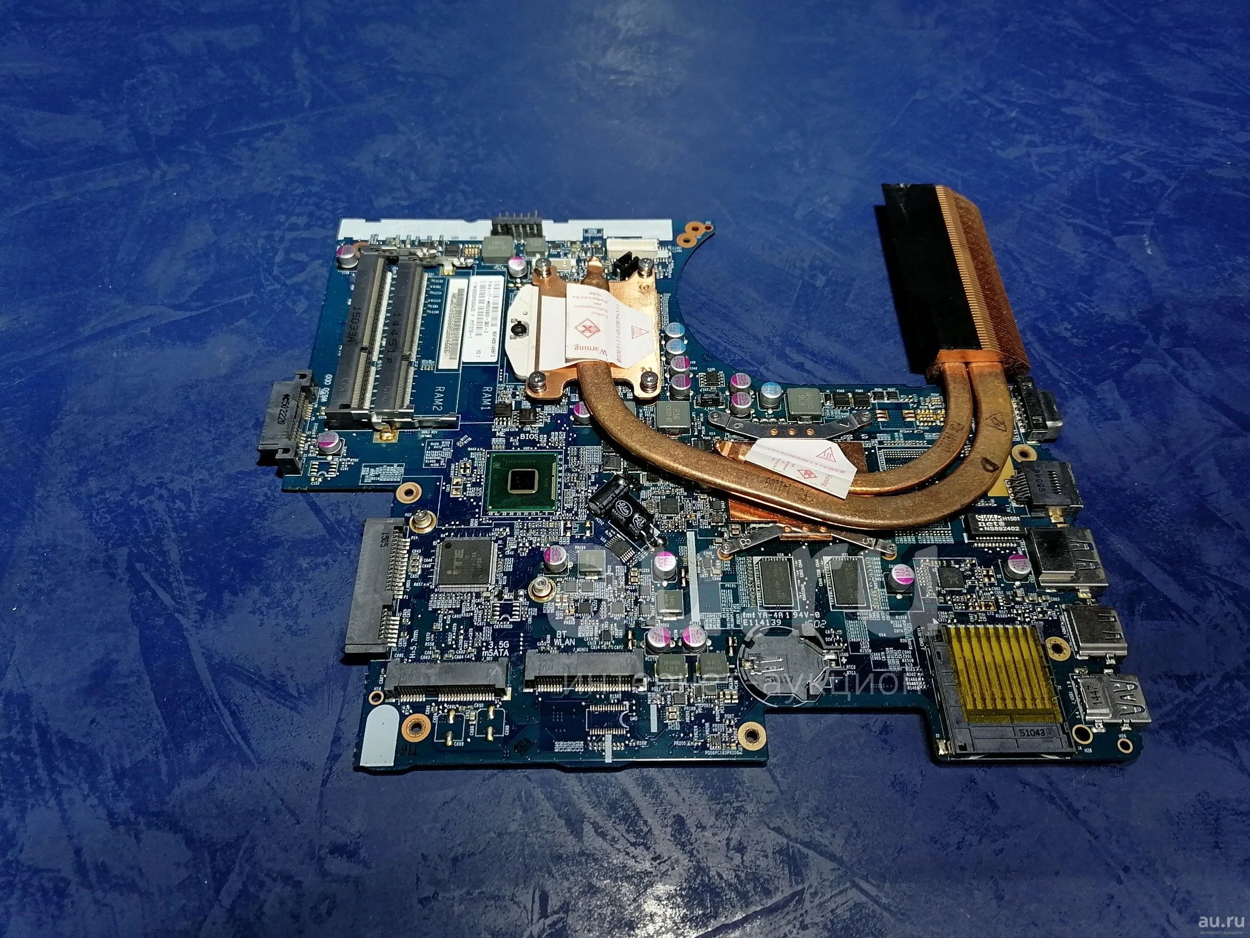 Материнская плата для Ноутбука UMA DNS W650SF Dexp W650 W650S W650SF ...
