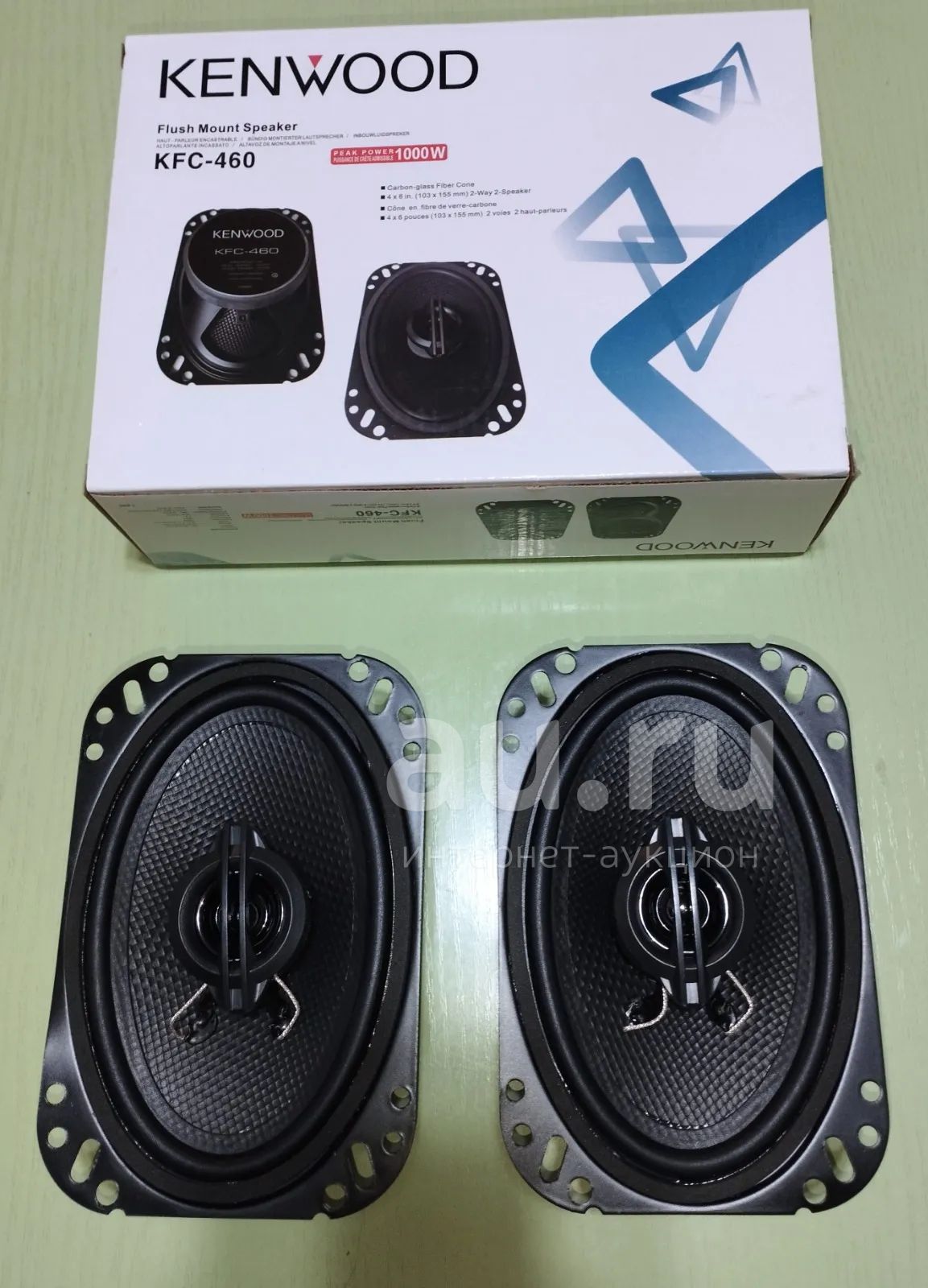 Kenwood 4x6 speakers sales