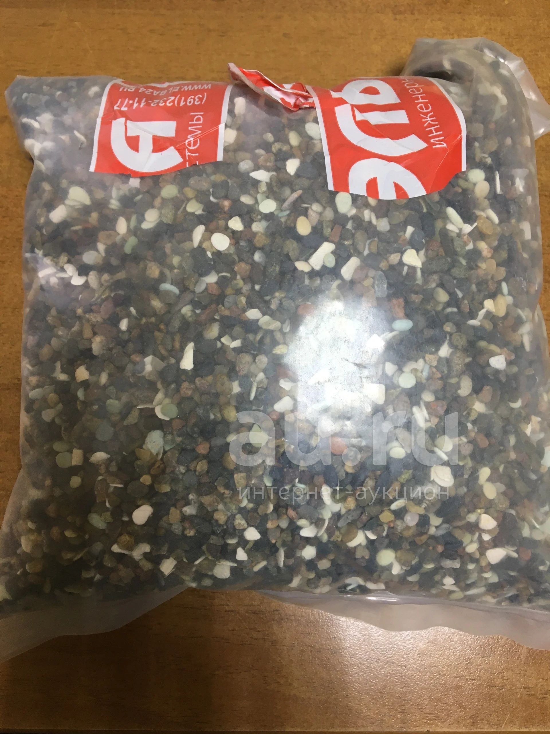 Грунт для аквариума — купить в Красноярске. Состояние: Б/у. Грунты ...