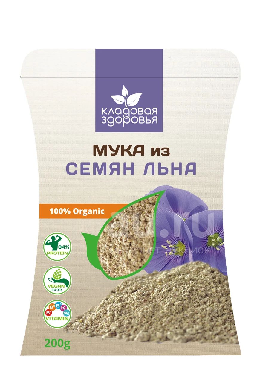 Мука Семя Льна Купить В Аптеке