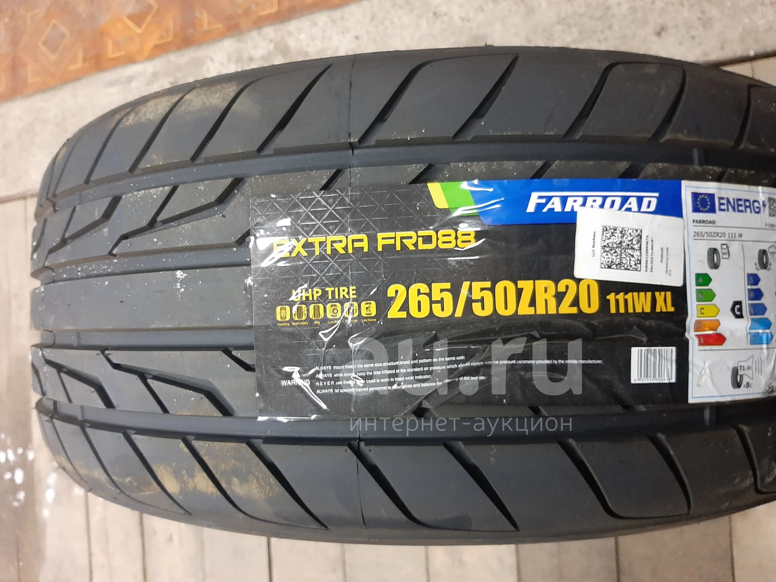 R20 265/50 111W "Farroad FRD88" Новые летние! — купить в Красноярске ...