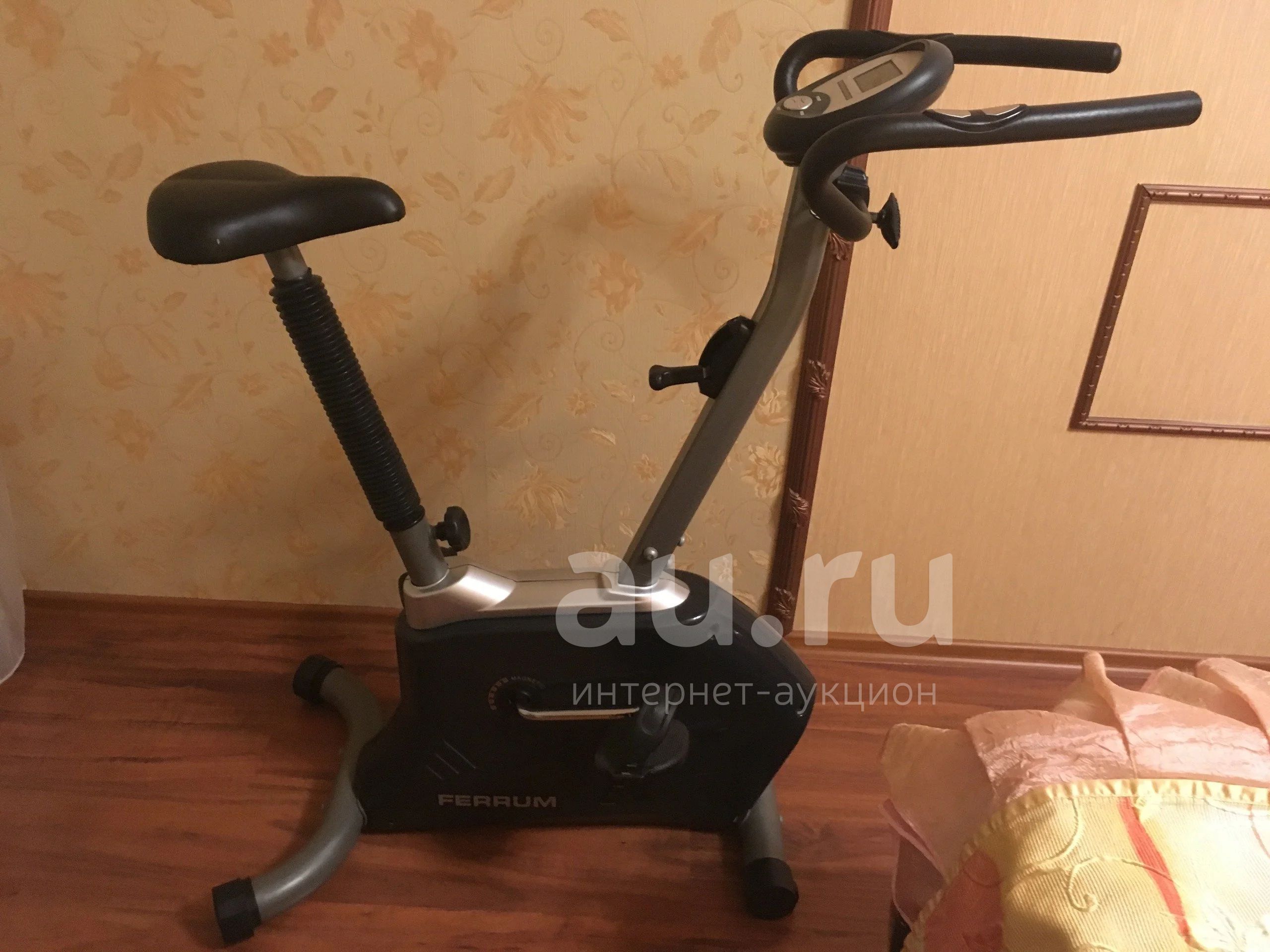 Тренажер Hammer Ferrum XTR II