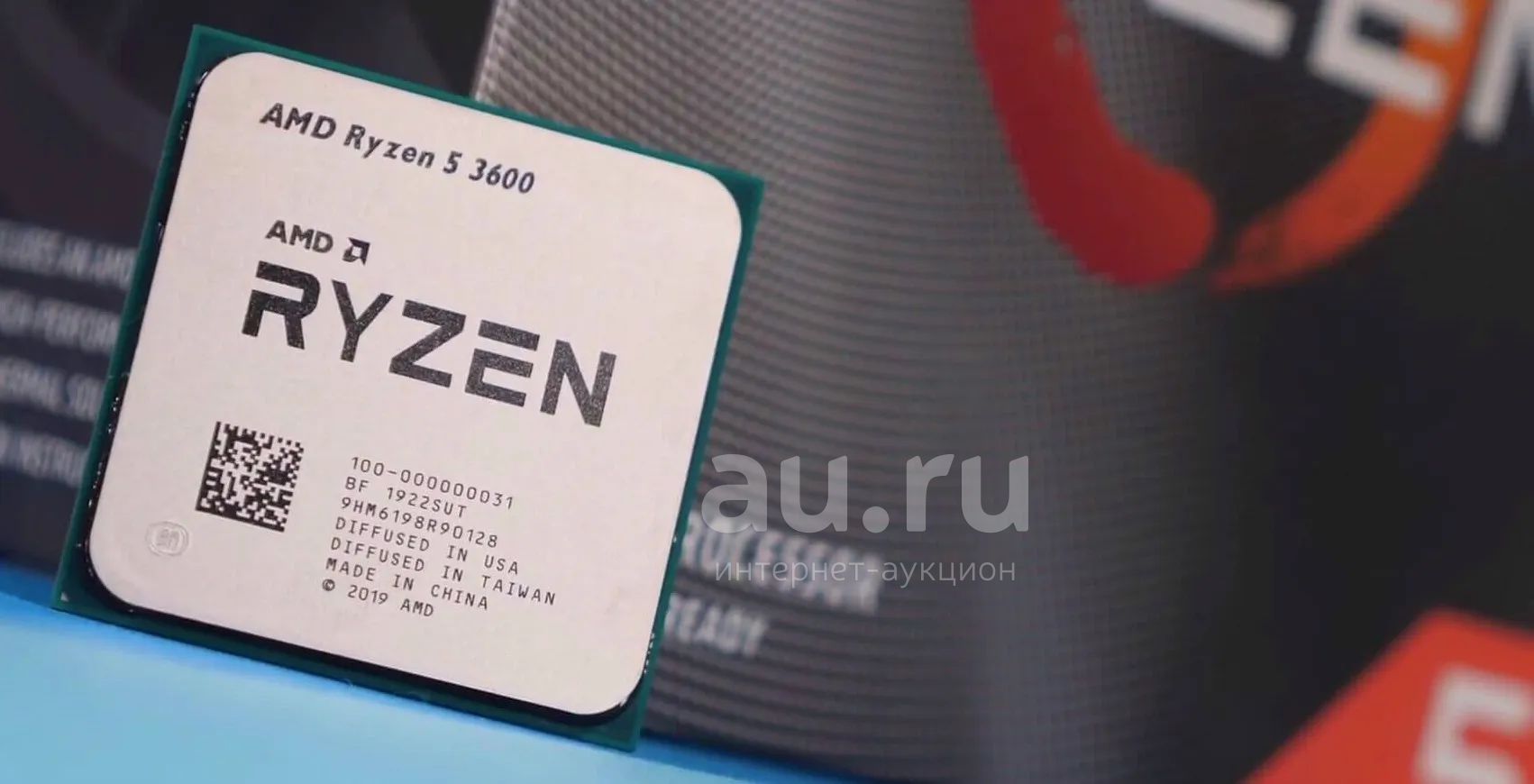 Процессор AM4 AMD Ryzen 5 3600 6 x 3.6 ГГц, L2 - 3 МБ, L3 - 32 МБ ...